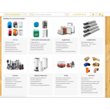 ПрофИС магазин отопительного оборудования из категории Наши проекты для CMS OpenCart (ОпенКарт) фото 4