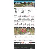 Магазин велосипедов Velotime из категории Наши проекты для CMS OpenCart (ОпенКарт) фото 1