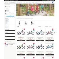Магазин велосипедов Velotime
