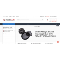 ГК "ГИГА" Инженерные системы