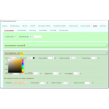 Фильтр товаров - FilterVier_SEO из категории Фильтры для CMS OpenCart (ОпенКарт) фото 21 Фильтр товаров - FilterVier_SEO из категории Фильтры для CMS OpenCart (ОпенКарт) фото 21
