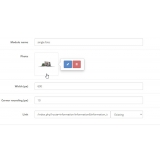 Простое изображение (одиночное фото) из категории Прочие для CMS OpenCart (ОпенКарт) фото 1