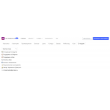 [CDL] Интеграция Wildberries с Opencart и Мой склад по API из категории Обмен данными для CMS OpenCart (ОпенКарт) фото 6
