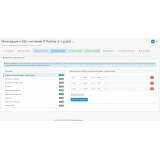Интеграция с b2b-системой IT Partner (i-t-p.pro) из категории Обмен данными для CMS OpenCart (ОпенКарт) фото 2 Интеграция с b2b-системой IT Partner (i-t-p.pro) из категории Обмен данными для CMS OpenCart (ОпенКарт) фото 2