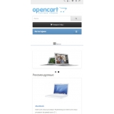 Произвольное меню из категории Прочие для CMS OpenCart (ОпенКарт) фото 7