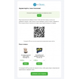 Draft Cart Manager Pro | Создай корзину клиенту из категории Прочие для CMS OpenCart (ОпенКарт) фото 10