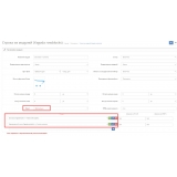 Модули в строку из категории Прочие для CMS OpenCart (ОпенКарт) фото 3 Модули в строку из категории Прочие для CMS OpenCart (ОпенКарт) фото 3