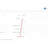 Простое изображение (одиночное фото) из категории Прочие для CMS OpenCart (ОпенКарт) фото 4