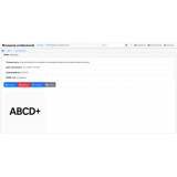 Медиа менеджер / Media Manager из категории Админка для CMS OpenCart (ОпенКарт) фото 3 Медиа менеджер / Media Manager из категории Админка для CMS OpenCart (ОпенКарт) фото 3