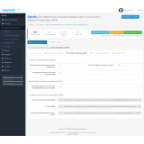 SyncIt: Ozon — Мгновенная синхронизация остатков и цен по API (Delta Sync, Multi-warehouse, Telegram-алерты, Без IonCube) из категории Обмен данными для CMS OpenCart (ОпенКарт) фото 3 SyncIt: Ozon — Мгновенная синхронизация остатков и цен по API (Delta Sync, Multi-warehouse, Telegram-алерты, Без IonCube) из категории Обмен данными для CMS OpenCart (ОпенКарт) фото 3