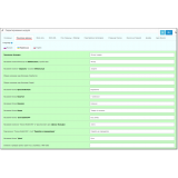 Фильтр товаров - FilterVier_SEO из категории Фильтры для CMS OpenCart (ОпенКарт) фото 8