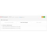Database Migrations для opencart 3 из категории Прочие для CMS OpenCart (ОпенКарт) фото 2
