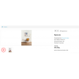 Генерация видео для товара из категории SEO, карта сайта, оптимизация для CMS OpenCart (ОпенКарт) фото 1 Генерация видео для товара из категории SEO, карта сайта, оптимизация для CMS OpenCart (ОпенКарт) фото 1