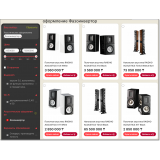 Фильтр товаров - FilterVier_SEO из категории Фильтры для CMS OpenCart (ОпенКарт) фото 2