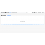 Медиа менеджер / Media Manager из категории Админка для CMS OpenCart (ОпенКарт) фото 4 Медиа менеджер / Media Manager из категории Админка для CMS OpenCart (ОпенКарт) фото 4