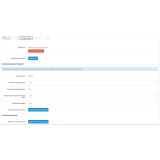 Модуль доставки Ozon из категории Доставка для CMS OpenCart (ОпенКарт) фото 4 Модуль доставки Ozon из категории Доставка для CMS OpenCart (ОпенКарт) фото 4