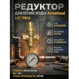 Массовая генерация фото/видео для маркетплейсов Ozon, WB из категории Дизайн для CMS OpenCart (ОпенКарт) фото 6