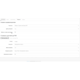 Модуль доставки Ozon из категории Доставка для CMS OpenCart (ОпенКарт) фото 6 Модуль доставки Ozon из категории Доставка для CMS OpenCart (ОпенКарт) фото 6