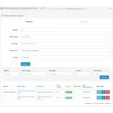Redirect Manager — управление редиректами 1.1 для OpenCart из категории SEO, карта сайта, оптимизация для CMS OpenCart (ОпенКарт) фото 1 Redirect Manager — управление редиректами 1.1 для OpenCart из категории SEO, карта сайта, оптимизация для CMS OpenCart (ОпенКарт) фото 1
