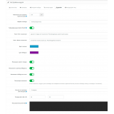 Умные Аналоги в корзине Simple (Smart Substitutes) v1.2 из категории Заказ, корзина для CMS OpenCart (ОпенКарт) фото 4 Умные Аналоги в корзине Simple (Smart Substitutes) v1.2 из категории Заказ, корзина для CMS OpenCart (ОпенКарт) фото 4