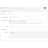Модуль SEO FAQ с поддержкой JSON-LD и Microdata 1.3 для OpenCart 3.x из категории SEO, карта сайта, оптимизация для CMS OpenCart (ОпенКарт) фото 7 Модуль SEO FAQ с поддержкой JSON-LD и Microdata 1.3 для OpenCart 3.x из категории SEO, карта сайта, оптимизация для CMS OpenCart (ОпенКарт) фото 7