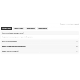 Торговая площадка | ЧаВо для продавцов из категории Прочие для CMS OpenCart (ОпенКарт) фото 5