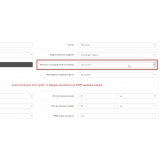 Модули в строку из категории Прочие для CMS OpenCart (ОпенКарт) фото 7 Модули в строку из категории Прочие для CMS OpenCart (ОпенКарт) фото 7