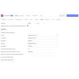 [CDL] Интеграция Wildberries с Opencart и Мой склад по API из категории Обмен данными для CMS OpenCart (ОпенКарт) фото 7