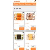 FoodShop - шаблон доставки еды из категории Шаблоны для CMS OpenCart (ОпенКарт) фото 3