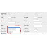 Парсер Поставщики АОП из категории Наполнение для CMS OpenCart (ОпенКарт) фото 3