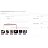 Галерея фото (без привязки к "баннерам") из категории Прочие для CMS OpenCart (ОпенКарт) фото 3