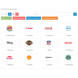 Массовое добавление изображений товара OpenCart 2.x - 3.x из категории Админка для CMS OpenCart (ОпенКарт) фото 2