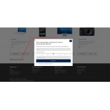 Всплывающая форма обратной связи из категории Обратная связь для CMS OpenCart (ОпенКарт) фото 8