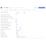 [CDL] Интеграция Wildberries с Opencart и Мой склад по API из категории Обмен данными для CMS OpenCart (ОпенКарт) фото 11