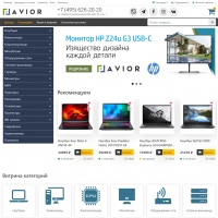 Avior - универсальный адаптивный шаблон