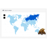Чань Чу - Денежная жаба / Chan Chu - Money Toad из категории Админка для CMS OpenCart (ОпенКарт) фото 1 Чань Чу - Денежная жаба / Chan Chu - Money Toad из категории Админка для CMS OpenCart (ОпенКарт) фото 1