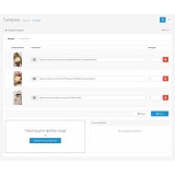 Галерея фото и видео из категории Прочие для CMS OpenCart (ОпенКарт) фото 5