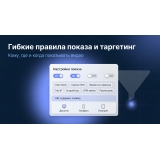 oVideo - видеовиджет для OpenCart: видео в стиле reels и заявки в Telegram и на email из категории Новости, статьи, блоги для CMS OpenCart (ОпенКарт) фото 3