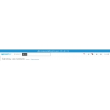 Ограничение доступа в админку по времени из категории Админка для CMS OpenCart (ОпенКарт) фото 4
