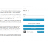 Покупка у партнеров v2.1 Full из категории Заказ, корзина для CMS OpenCart (ОпенКарт) фото 1