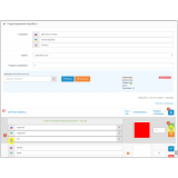 Attribute Text Select из категории Атрибуты для CMS OpenCart (ОпенКарт) фото 3
