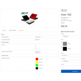 Attribute Text Select из категории Атрибуты для CMS OpenCart (ОпенКарт) фото 9