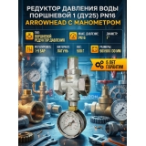 Массовая генерация фото/видео для маркетплейсов Ozon, WB из категории Дизайн для CMS OpenCart (ОпенКарт) фото 9