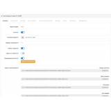 Расчет доставки ТК СДЭК из категории Доставка для CMS OpenCart (ОпенКарт) фото 1