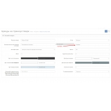 Бренды на странице товара из категории Прочие для CMS OpenCart (ОпенКарт) фото 3