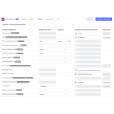 [CDL] Интеграция Wildberries с Opencart и Мой склад по API из категории Обмен данными для CMS OpenCart (ОпенКарт) фото 4