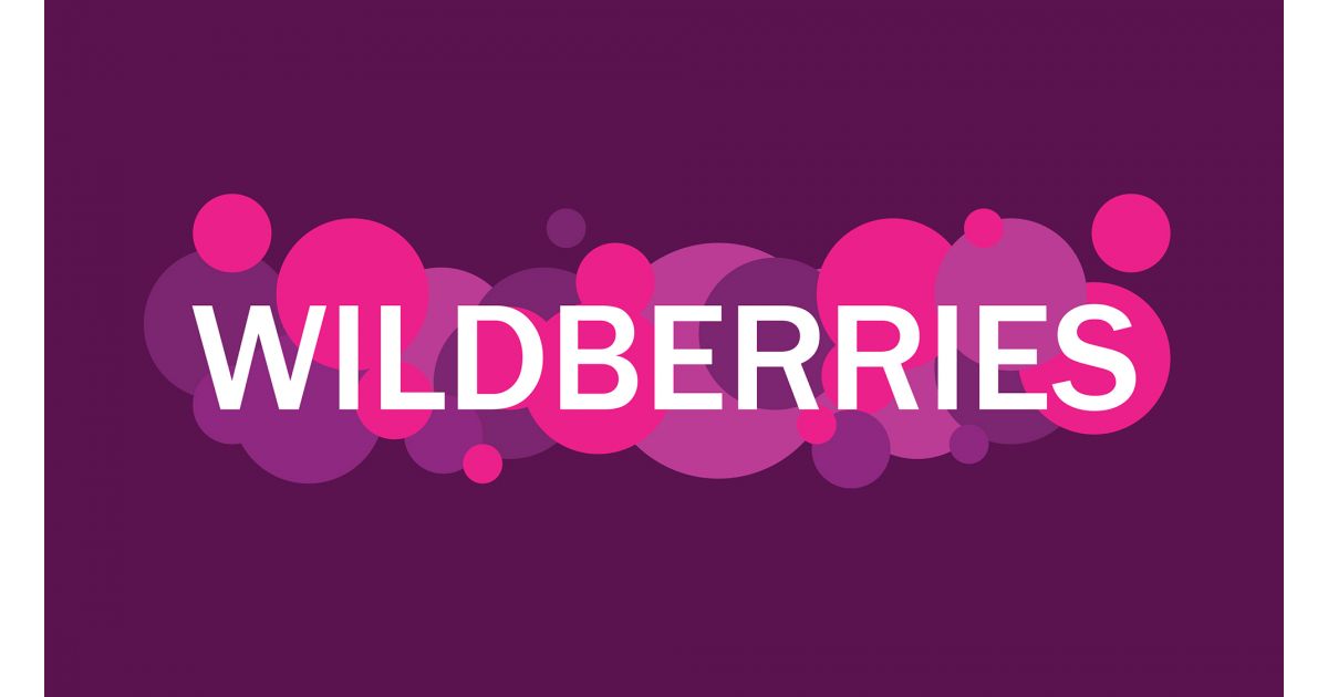 Offline wildberries