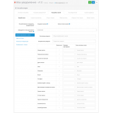 MAX уведомления из категории Письма, почта, sms для CMS OpenCart (ОпенКарт) фото 3 MAX уведомления из категории Письма, почта, sms для CMS OpenCart (ОпенКарт) фото 3