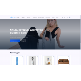 2DEFAULT - Новый бесплатный шаблон из категории Шаблоны для CMS OpenCart (ОпенКарт) фото 2 2DEFAULT - Новый бесплатный шаблон из категории Шаблоны для CMS OpenCart (ОпенКарт) фото 2