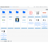 Медиа менеджер / Media Manager из категории Админка для CMS OpenCart (ОпенКарт) фото 1 Медиа менеджер / Media Manager из категории Админка для CMS OpenCart (ОпенКарт) фото 1